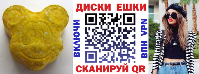 сколько стоит  мега сайт  Экстази 99%  Надым 