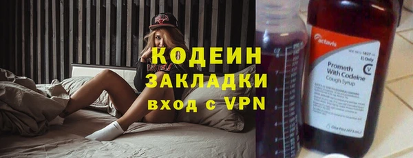 не бодяженный Беломорск