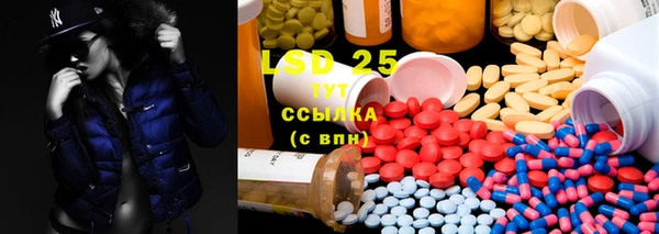дурь Белоозёрский