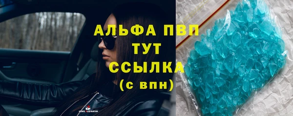 дурь Белоозёрский
