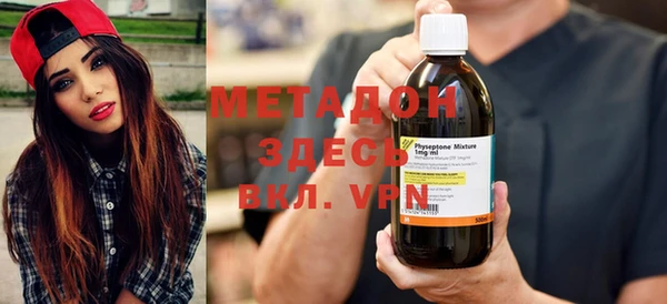 не бодяженный Беломорск