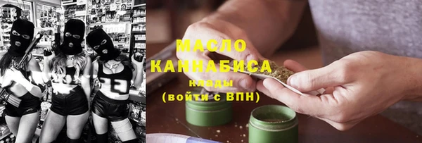 дурь Белоозёрский