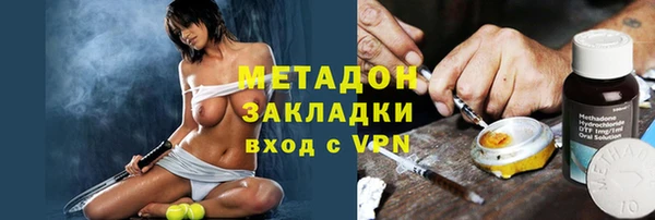 дурь Белоозёрский