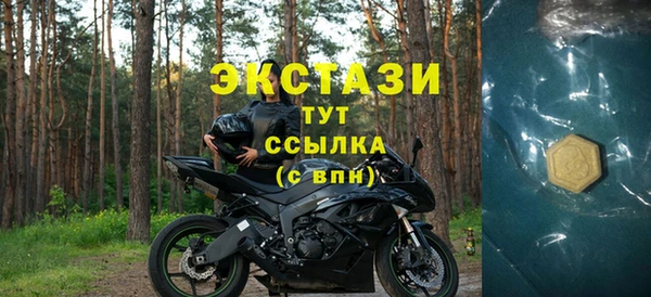 не бодяженный Беломорск