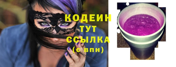 не бодяженный Беломорск