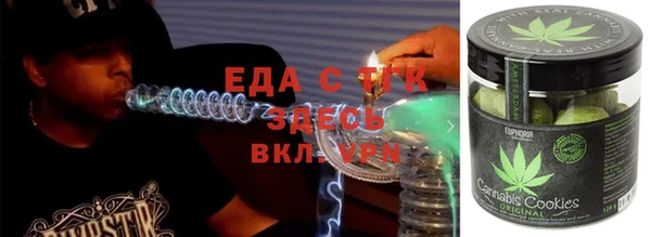 дурь Белоозёрский