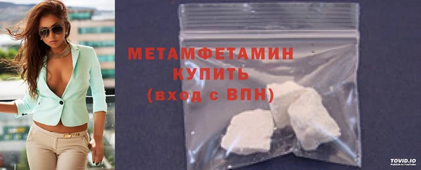 дурь Белоозёрский