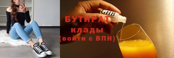 дурь Белоозёрский