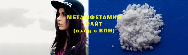не бодяженный Беломорск