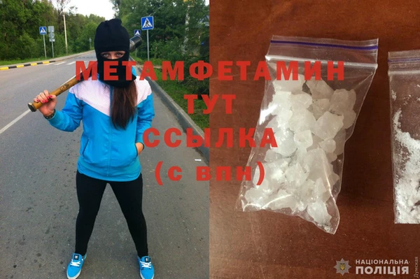 apvp Белокуриха