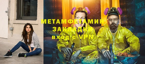 дурь Белоозёрский
