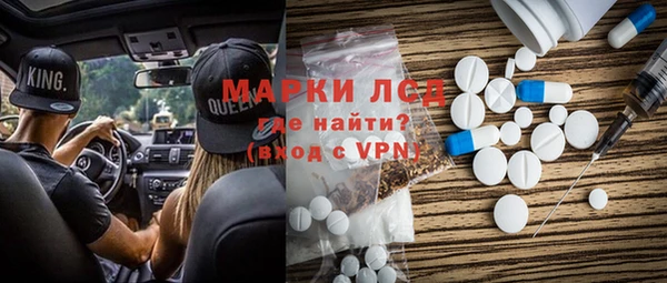 не бодяженный Беломорск