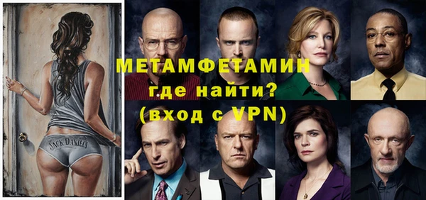 не бодяженный Беломорск