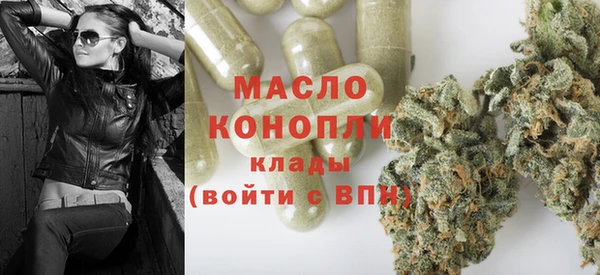 не бодяженный Беломорск