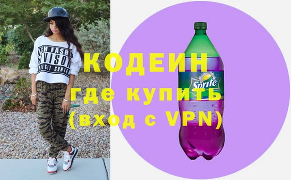apvp Белокуриха