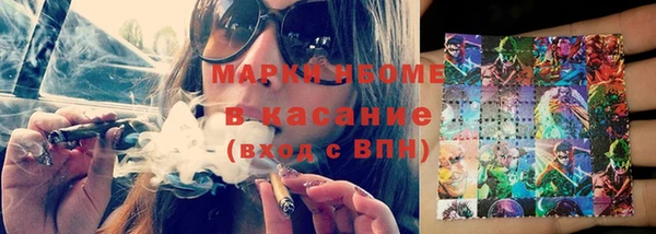 дурь Белоозёрский