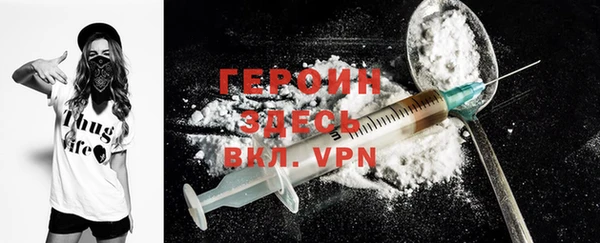 не бодяженный Беломорск