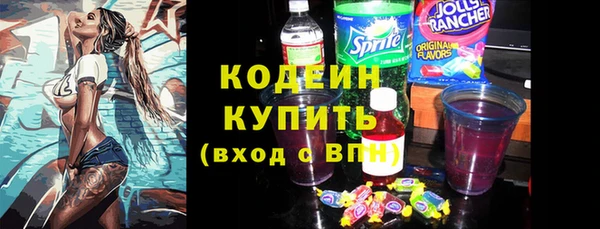 дурь Белоозёрский