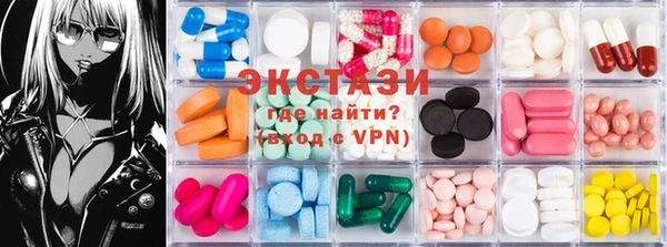 не бодяженный Беломорск