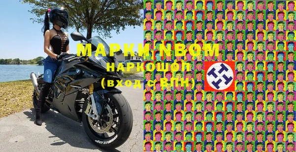 дурь Белоозёрский
