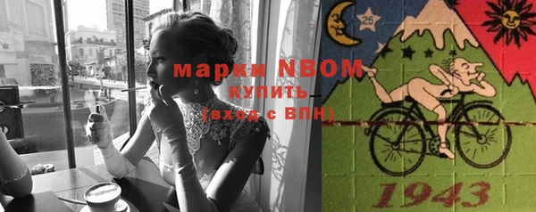 дурь Белоозёрский