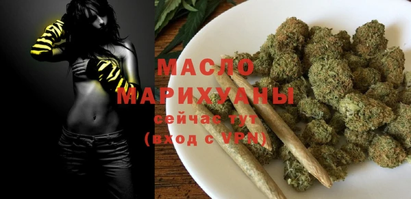 не бодяженный Беломорск