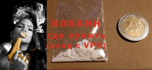 дурь Белоозёрский