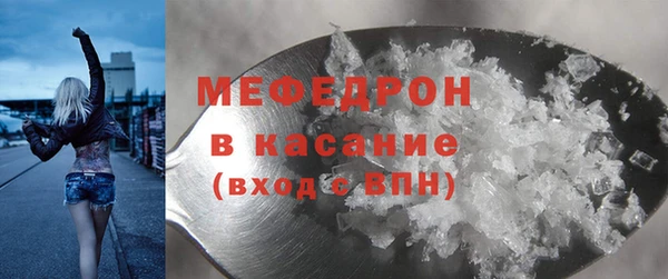 прущие грибы Нягань