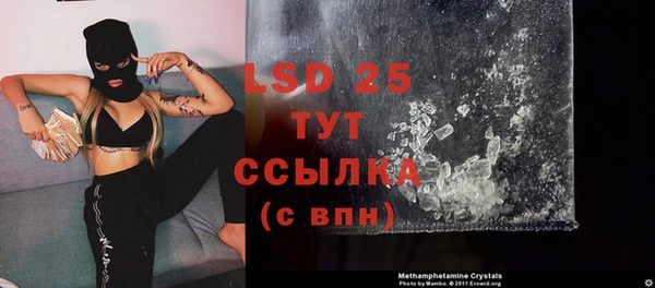 дурь Белоозёрский