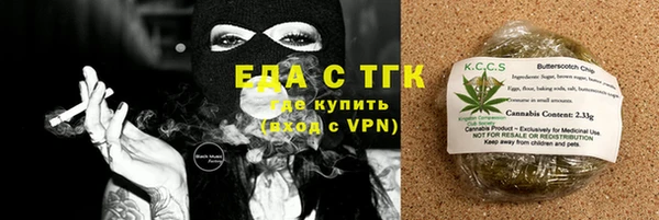 apvp Белокуриха