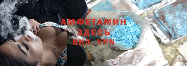 не бодяженный Беломорск